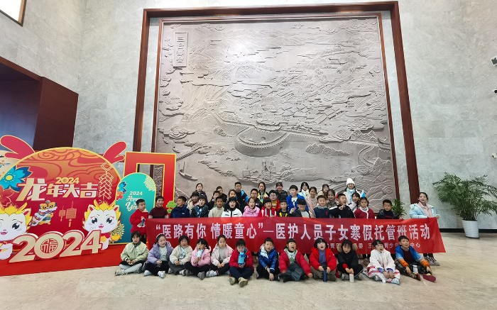 微信图片_20240206162729.jpg 微信图片_20240206162729.jpg
