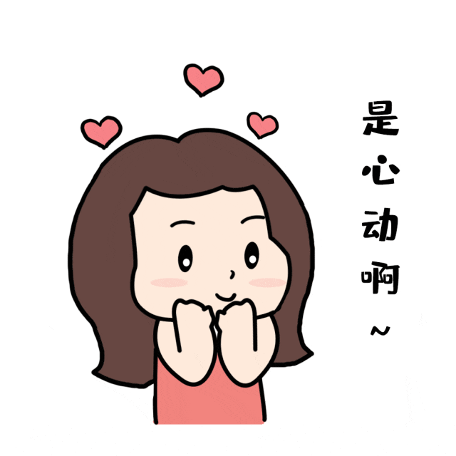 640 (1).gif