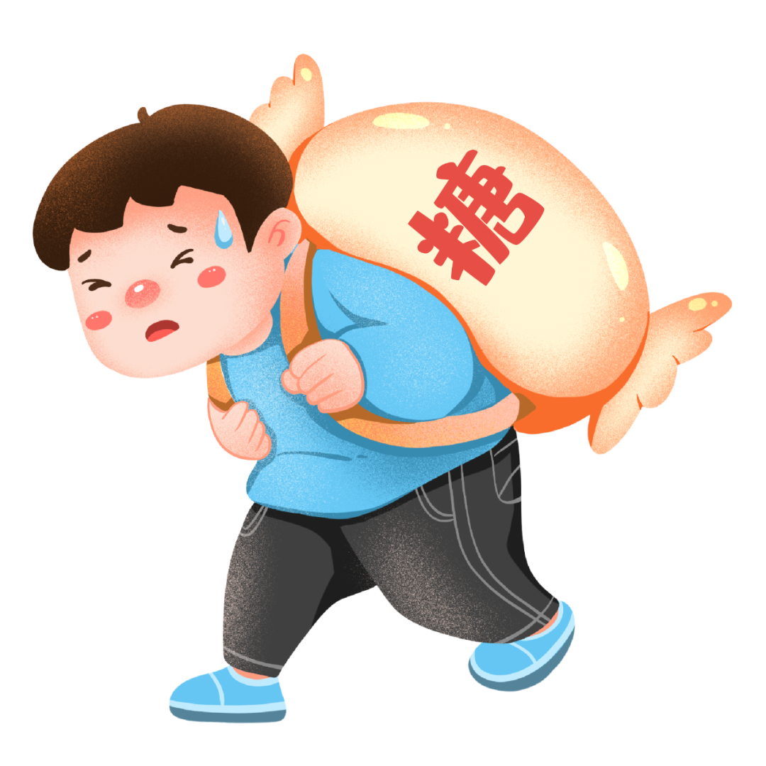 640 (5).png 640 (5).png