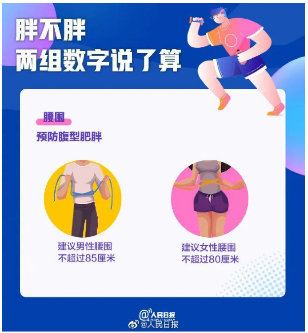 1741069433997.png