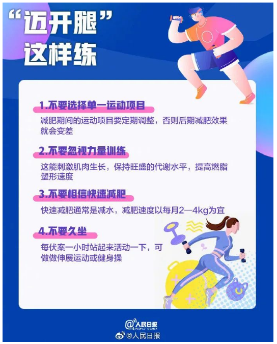 1741069565118.png