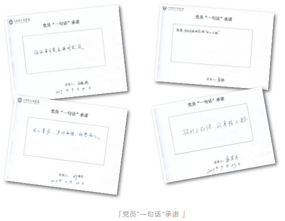 QQ图片20190927152748.png QQ图片20190927152748.png
