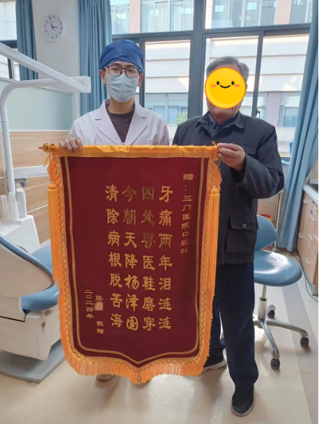 微信图片_20240228092545.png 微信图片_20240228092545.png