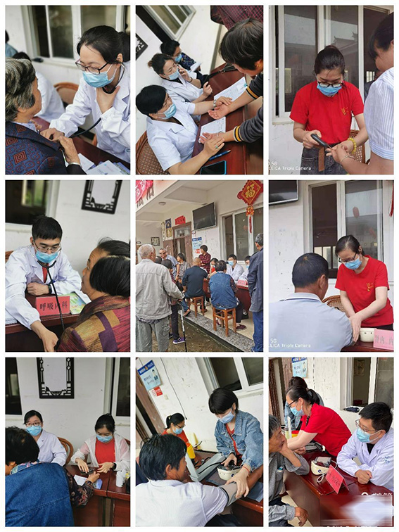 微信图片_20210529103250.jpg 微信图片_20210529103250.jpg