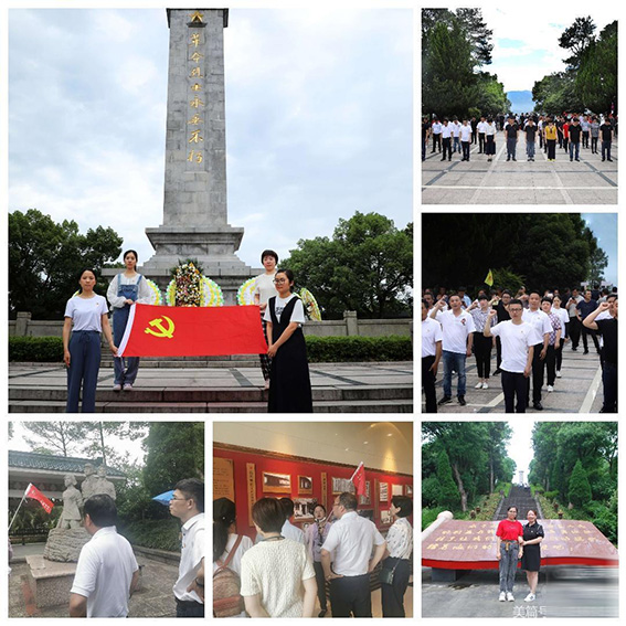 微信图片_20210529104746.jpg 微信图片_20210529104746.jpg