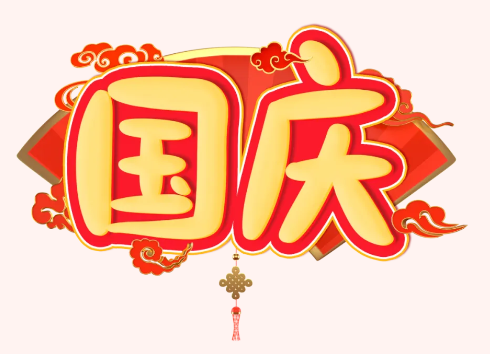 image.png image.png