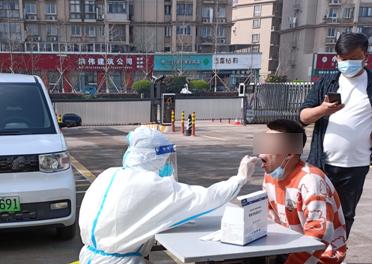 微信图片_20220401150518副本.png 微信图片_20220401150518副本.png
