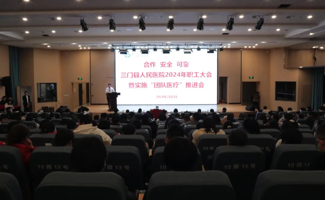 微信图片_20240218133607.jpg