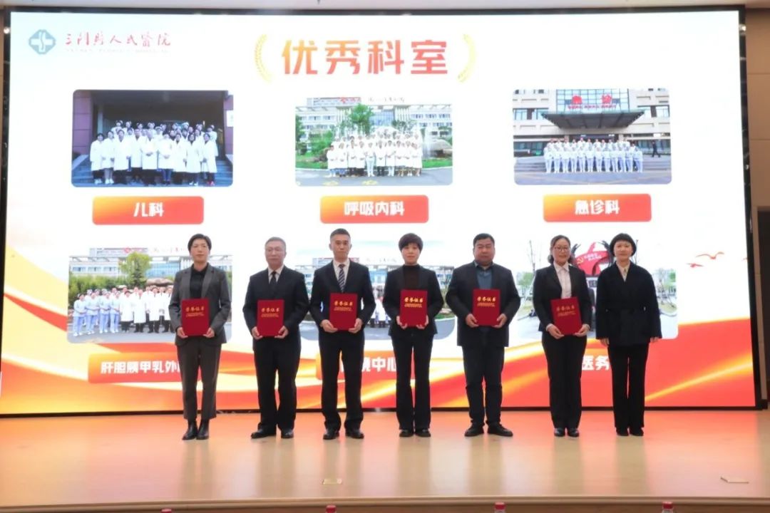 微信图片_20240218133851.jpg