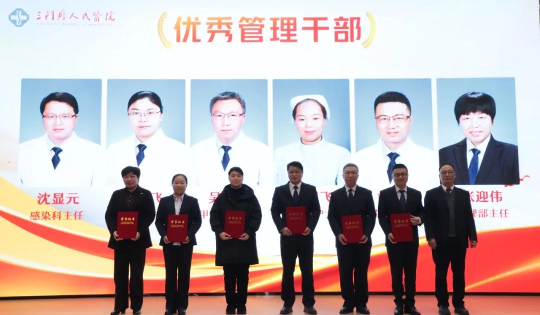 微信图片_20240218133855.jpg