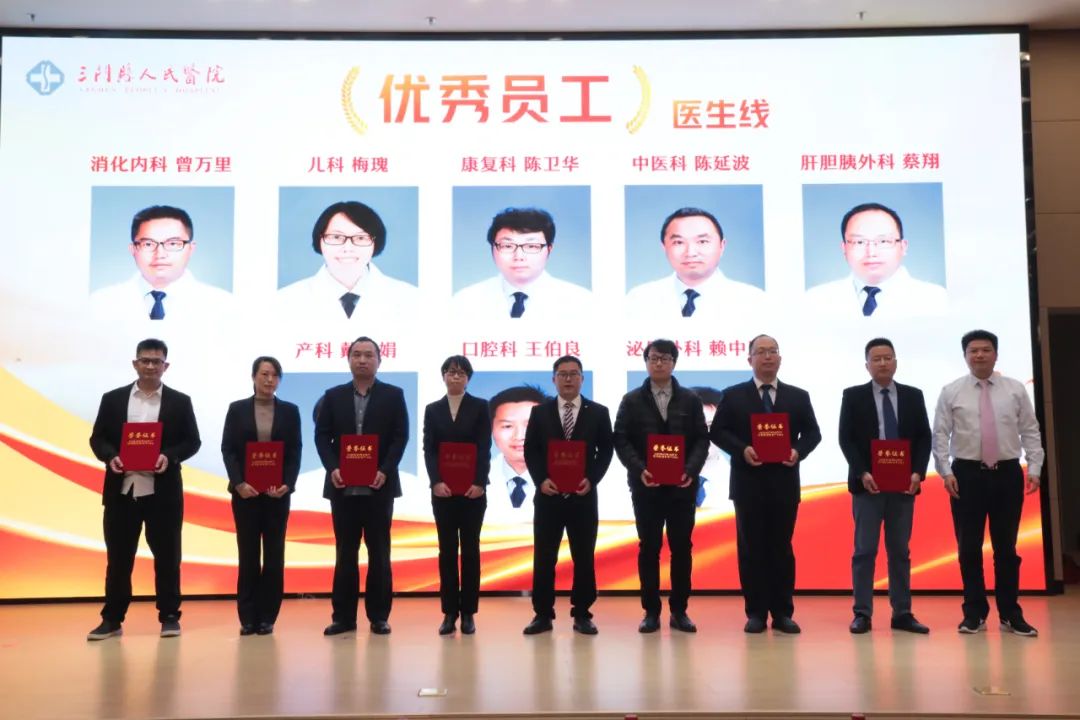 微信图片_20240218133858.jpg