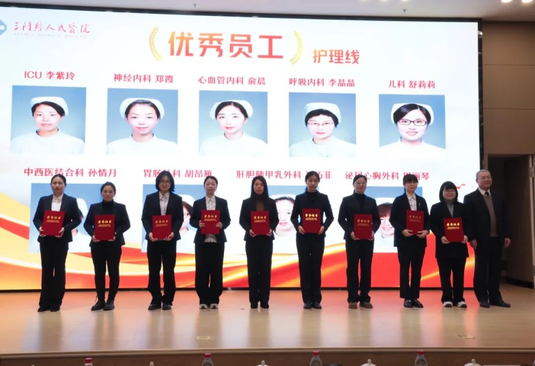 微信图片_20240218133902.jpg