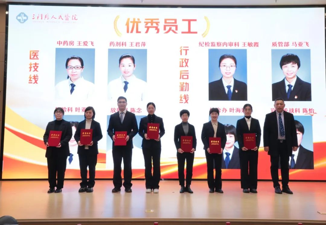 微信图片_20240218133906.jpg