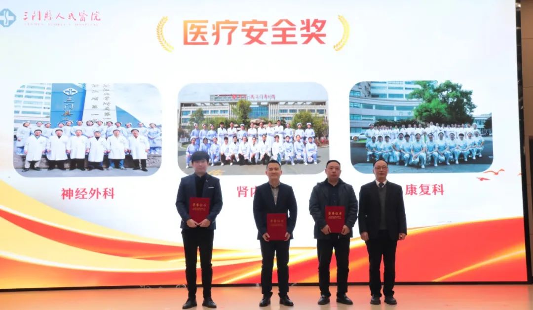 微信图片_20240218133925.jpg