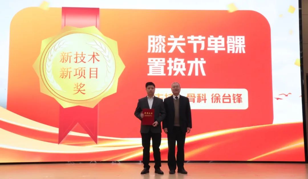 微信图片_20240218133928.jpg