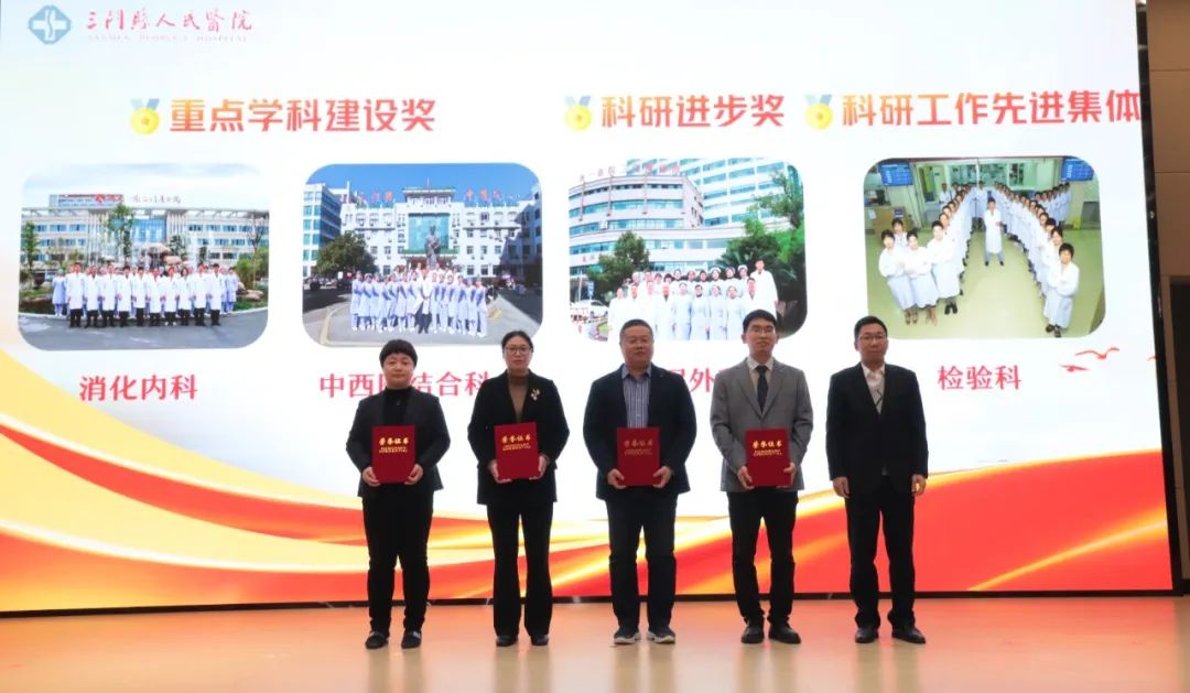 微信图片_20240218133936.jpg