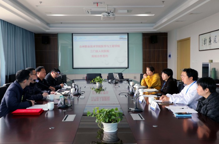 会议.jpg 会议.jpg