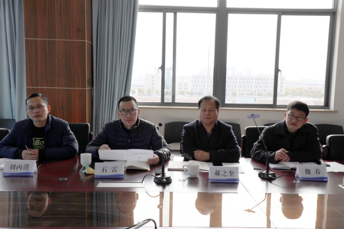 石雷院长一行人.jpg 石雷院长一行人.jpg