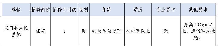1689215866018.png