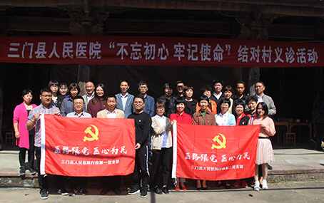 合影.jpg 合影.jpg