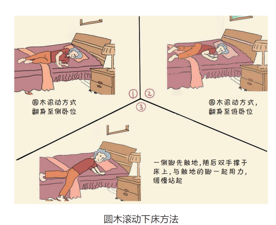 微信图片_20220325082541.png