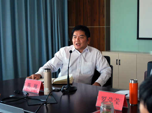 陈翔院长讲话.jpg
