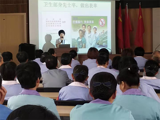 保洁2.png 保洁2.png