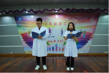 wps1F7.tmp.jpg