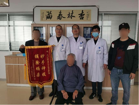 微信图片_20230427100211.jpg 微信图片_20230427100211.jpg