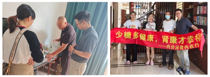 回访1.jpg 回访1.jpg