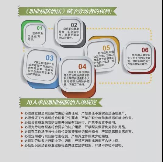 微信图片_20200428085332.jpg