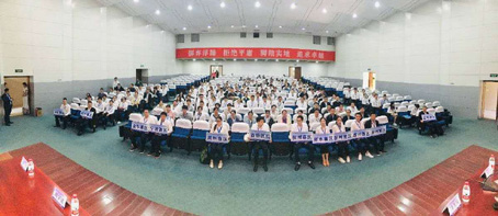 微信图片_20181101093035.jpg