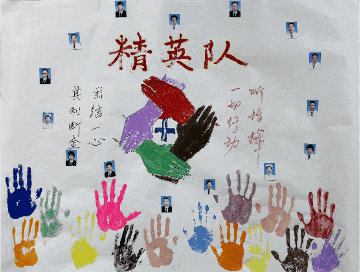 微信图片_20240208170738.gif 微信图片_20240208170738.gif