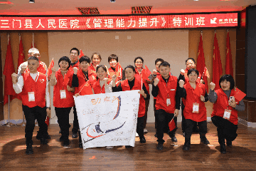 微信图片_20240208170743.gif 微信图片_20240208170743.gif