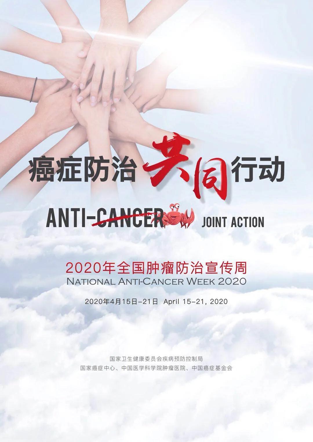 微信图片_20200324081113.jpg