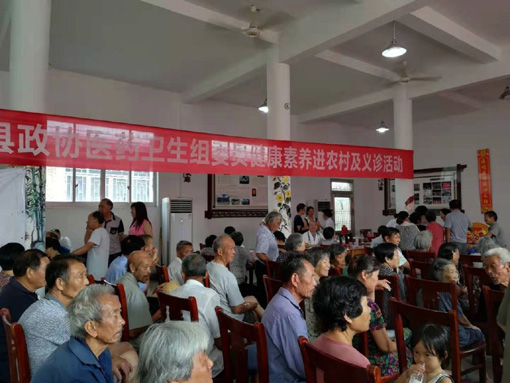 微信图片_20190802084322.jpg 微信图片_20190802084322.jpg