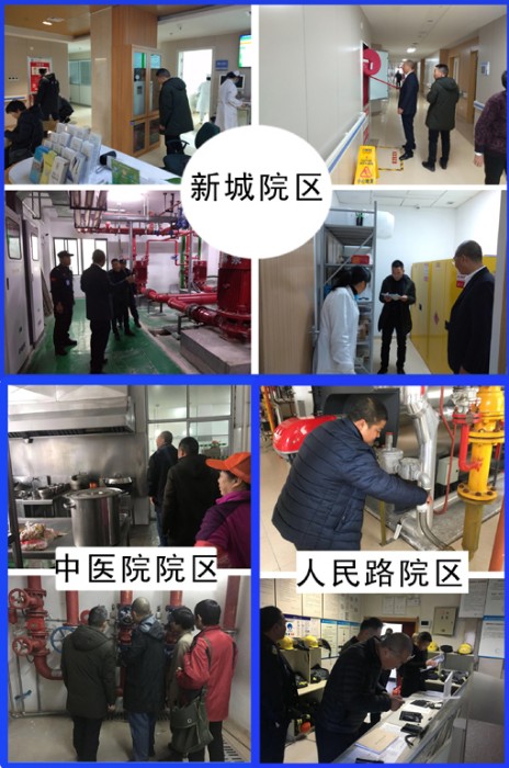 总院.jpg 总院.jpg