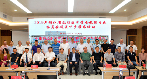 合影.jpg 合影.jpg