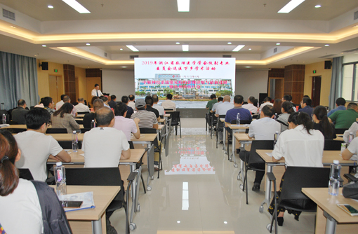 大会.jpg 大会.jpg