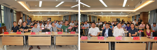 大会现场.jpg 大会现场.jpg