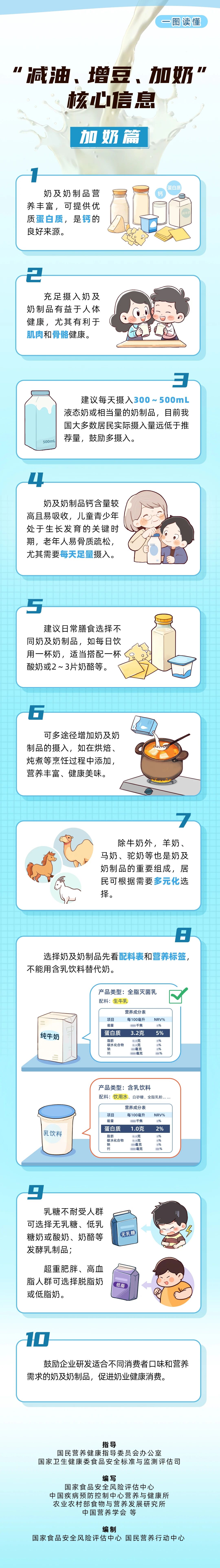 ca23e23351f6d74fabcb62d88c4ada5.jpg ca23e23351f6d74fabcb62d88c4ada5.jpg