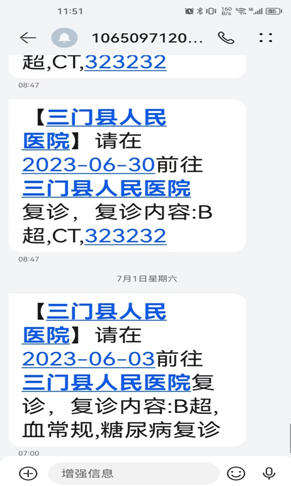 1741836979237.png 1741836979237.png