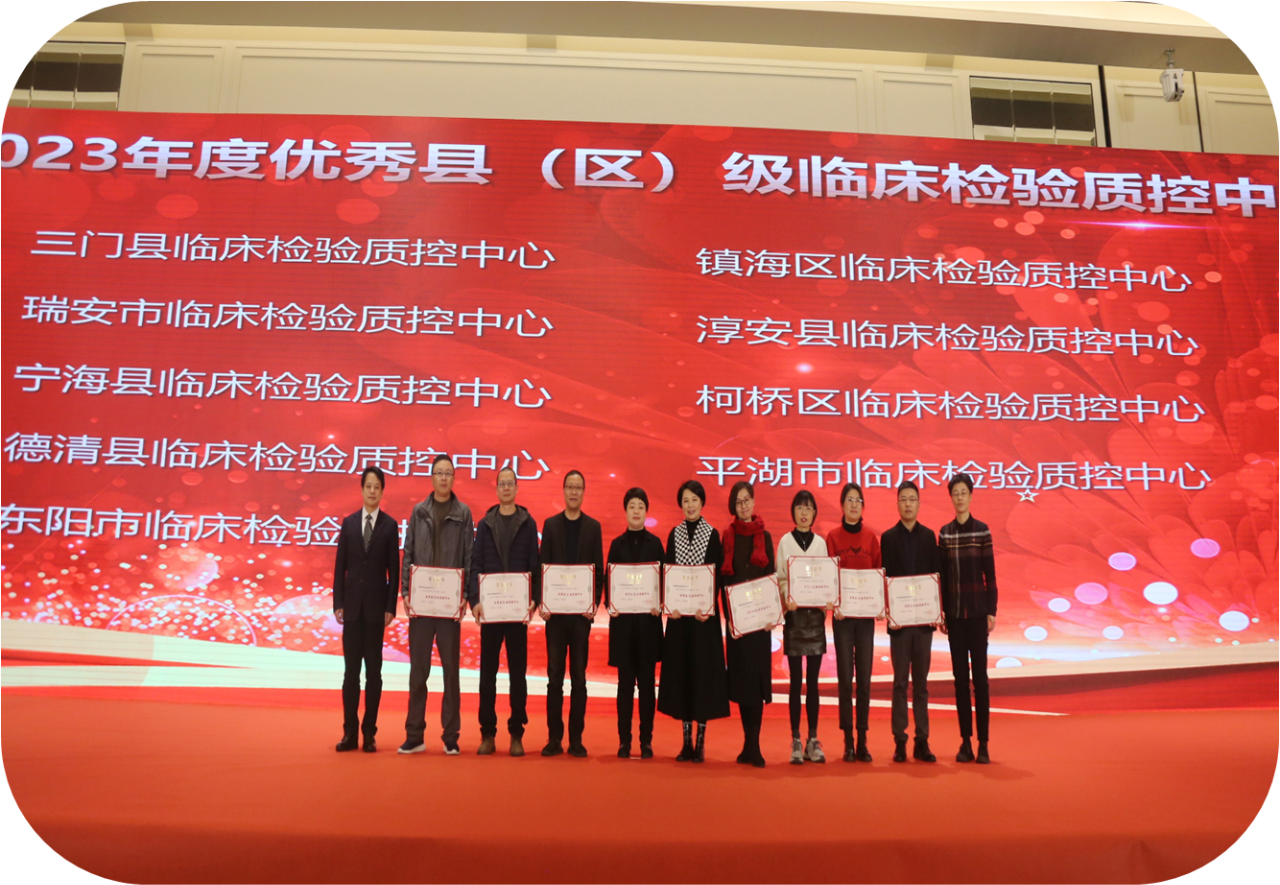 微信图片_20240208143016.png 微信图片_20240208143016.png