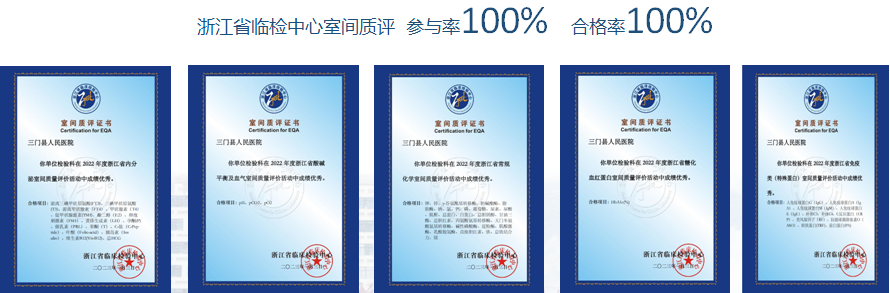微信图片_20240208143224.png 微信图片_20240208143224.png
