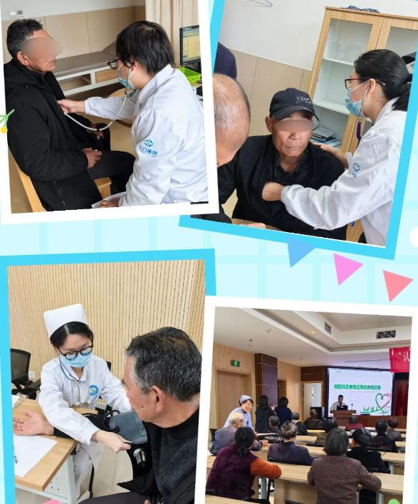 微信图片_20241206090815副本.png 微信图片_20241206090815副本.png
