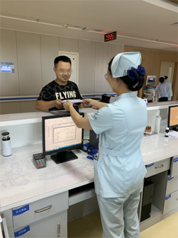 床边结算1.png 床边结算1.png