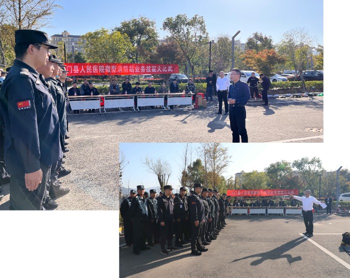 大比武.jpg