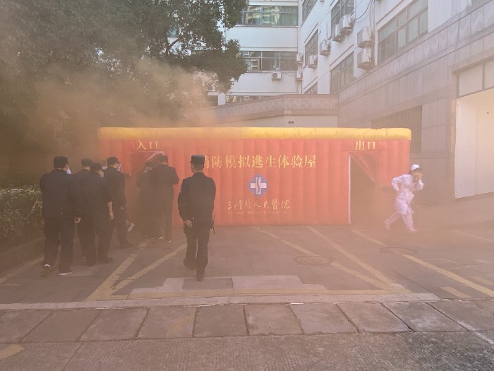 微信图片_20231127164551.jpg