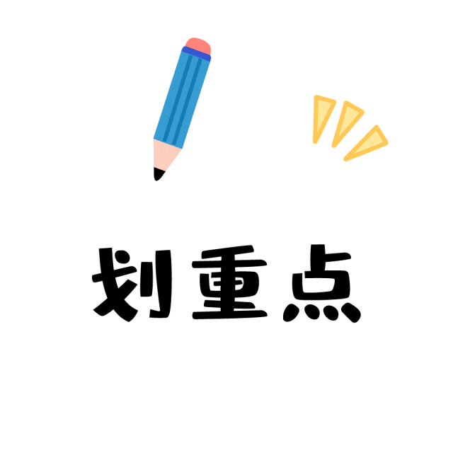 640 (2).gif