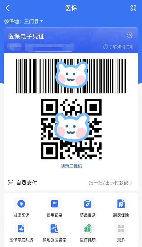 图片03.png